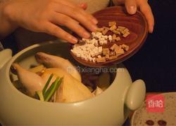 爱的黄金鸡汤的做法图解4