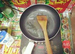 胡萝卜伴笋干的做法图解5