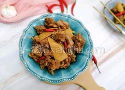 柚子皮鸭子
