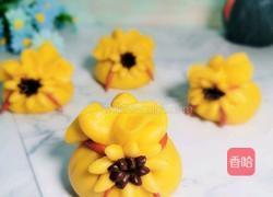 钱袋子芸豆包的做法图解8