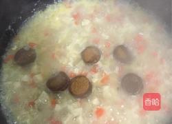 咖喱鸡肉饭的做法图解5