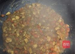 咖喱鸡肉饭的做法图解6