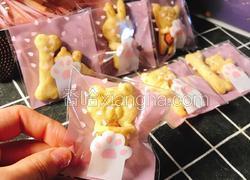 小熊抱坚果饼干