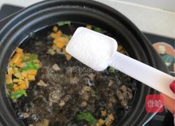 西湖牛肉羹的做法图解10