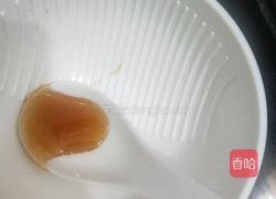 拔丝红薯的做法图解7