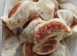 猪肉红薯粉丝水煎饺
