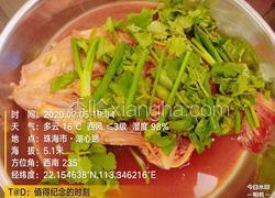 红烧彩虹班