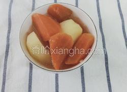 抗疫简餐胡萝卜土豆双蒸