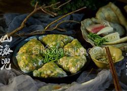 元宵节 | 烹一味「山海兜」，希望这个春天能够来的再快一点