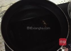香菇西红柿鸡蛋面的做法图解1