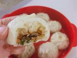 胡萝卜鸡肉葱花包的做法[图]
