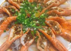 蒜茸粉丝虾