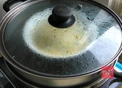 菜末鸡蛋羹的做法图解2