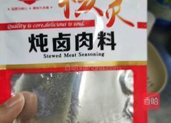排骨炖豆角（香甜版的做法图解14