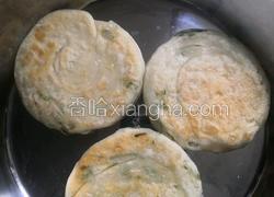 孜然葱香饼