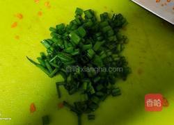 胡萝卜肉饺子的做法图解4