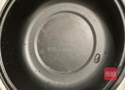儿菜鸡蛋面条的做法图解1