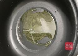 儿菜鸡蛋面条的做法图解2