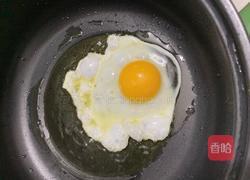 儿菜鸡蛋面条的做法图解3
