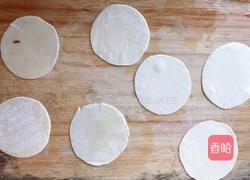 紫薯饼的做法图解3