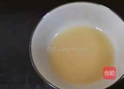 营养易手的美味葱爆虾仁的做法图解2