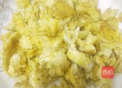 韭黄炒蛋的做法图解4