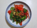 绝代双椒 豆豉煎椒 的做法[图]