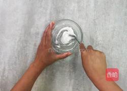 咸蛋黄口味的荷包蛋曲奇的做法图解9