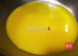油条的做法图解2