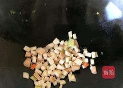 蛋炒饭的做法图解3