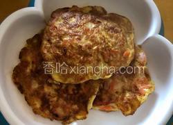 快捷早餐：胡萝卜火腿鸡蛋饼