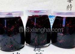 桑葚果酱