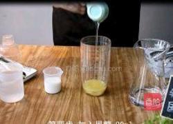 防疫新品青桔柠檬哆哆的做法图解4