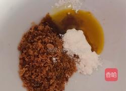 滋香红糖饼的做法图解8