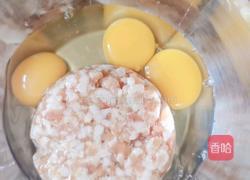 酿鸡蛋（客家酿鸡蛋）的做法图解2