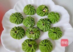 翡翠白菜饺子的做法图解7