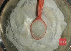 芒果糯米糍的做法图解1