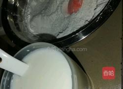 芒果糯米糍的做法图解2