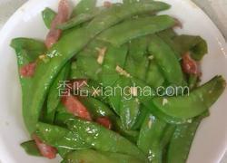 腊肠炒荷兰豆
