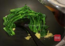 姜汁芥蓝（正宗粤式家常简易版）的做法图解8