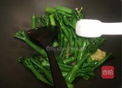 姜汁芥蓝（正宗粤式家常简易版）的做法图解9