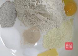 免揉快手领失败高纤维黑面包的做法图解1