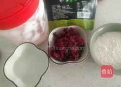 抹茶酥的做法图解1