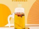 防疫饮品l罗汉果雪梨蜂蜜水