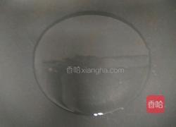 3分钟减肥瘦身菜蒜蓉西兰花的做法图解8