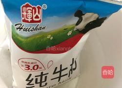 奶香玉米饼的做法图解3