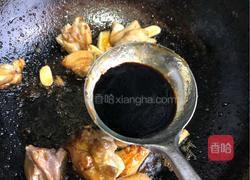 黄焖鸡的做法图解11
