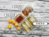 控糖推荐莜面蒸饺便当