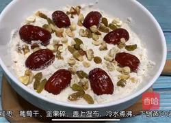 必须喊破喉咙夸一夸的【松糕】，就是这味儿！的做法图解6