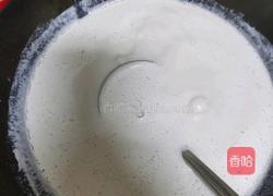 芋圆乌龙奶的做法图解5
